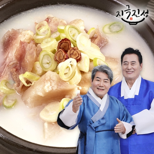 나미에프앤비 지극정성 금산인삼 스지 특도가니탕 800g (10개)