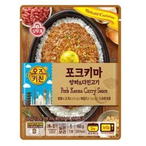 ���ѱ� ����Űģ ��ũŰ�� 160g