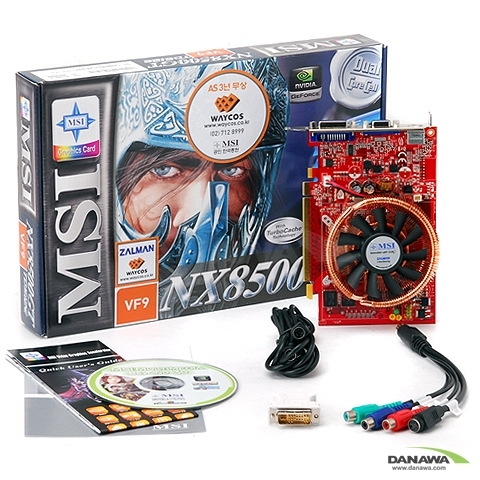 MSI 지포스 8500GT NX8500GT-TD512E 512MB VF9 웨이코스_이미지