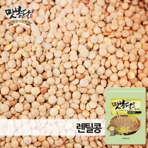 24년산 브라운렌틸콩 렌즈콩 렌틸콩 슈퍼푸드 캐나다산 4kg