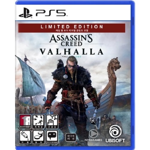 �������Ʈ ��ؽ� ũ����: ���Ҷ� PS5