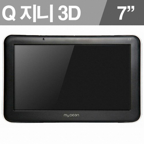 씨앤에스링크 마이딘 i7-3D (단품, TPEG무료)