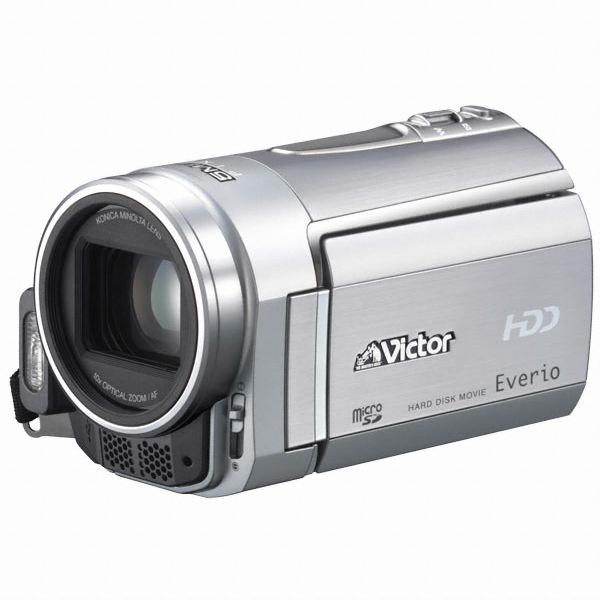 JVC Everio GZ-MG530
