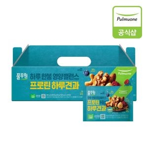 풀무원 프로틴 하루견과 선물세트 20g 25개입 (5개)_이미지