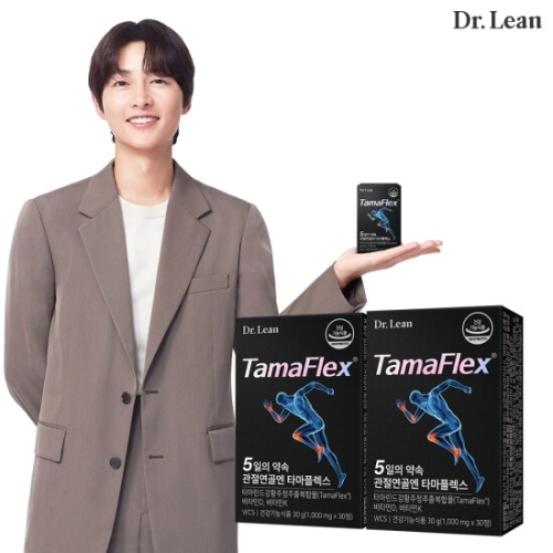 닥터린 5일의 약속 관절연골엔 타마플렉스 1000mg 30정 (2개)