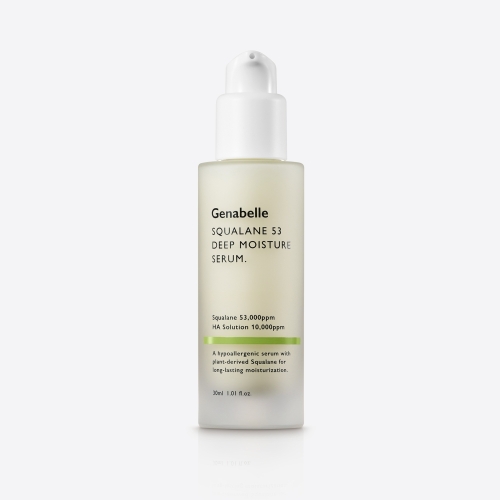 스쿠알란 53 딥모이스처 세럼 30ml