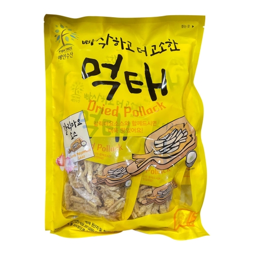 코스트코 피쉬트리 고소한 먹태 525g