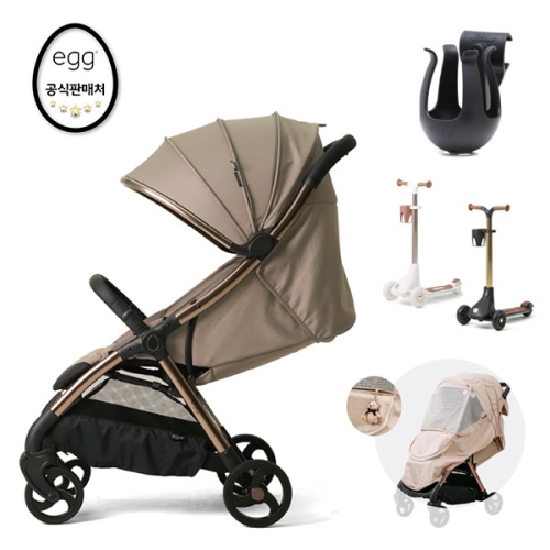 에그Z 브론즈 에디션 휴대용 유모차