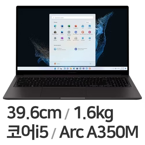 삼성전자 갤럭시북2 NT750XEV-G51A WIN11 (SSD 256GB)_이미지