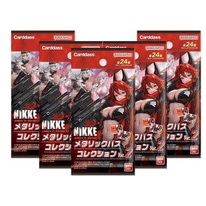 반다이 승리의 여신 니케Ver.2 메탈릭 패스 컬렉션 5팩 10장 일본어판 UA18BT