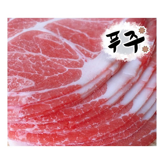 대패목살 250g
