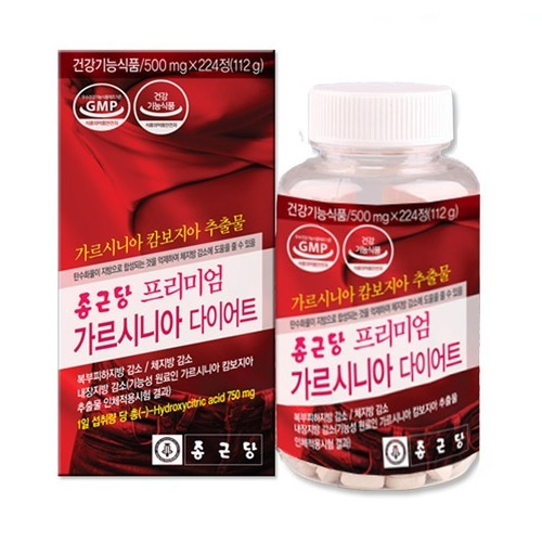 종근당건강 프리미엄 가르시니아 다이어트 224정 (2개)_이미지