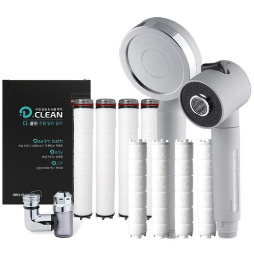 대림바스 디클린 와이드형 필터샤워기 (무광그레이 패키지)