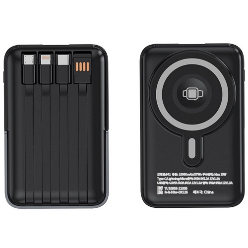 THOUSTA PD 22.5W 일체형 맥세이프 보조배터리 941 10000mAh_이미지