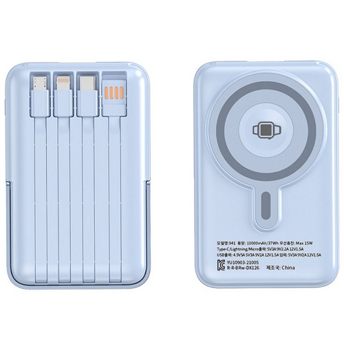 THOUSTA PD 22.5W 일체형 맥세이프 보조배터리 941 10000mAh_이미지