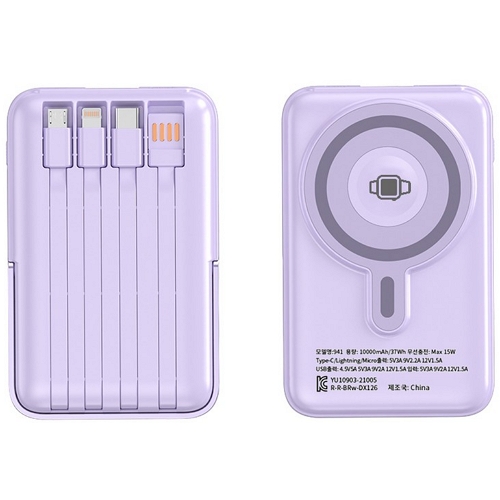 THOUSTA PD 22.5W 일체형 맥세이프 보조배터리 941 10000mAh_이미지