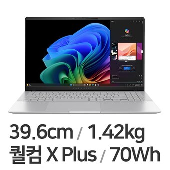 ASUS 비보북 S 15 S5507QA-MA017W