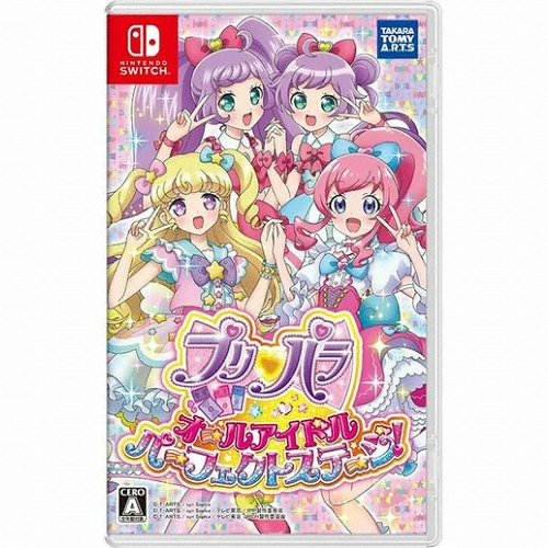 프리파라 올 아이돌 퍼펙트 스테이지 일본판 SWITCH, 패키지칩/해외구매_이미지