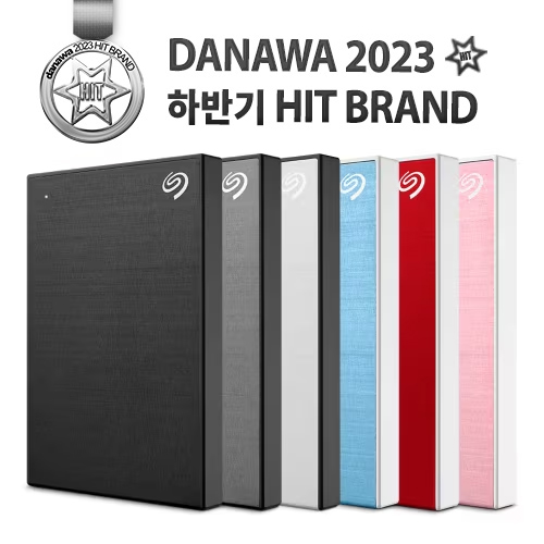 Seagate One Touch HDD 데이터복구 (5TB)_이미지