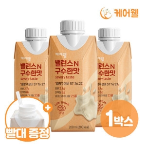 KEF 케어웰 밸런스N 구수한맛 (팩) 200ml (18개)