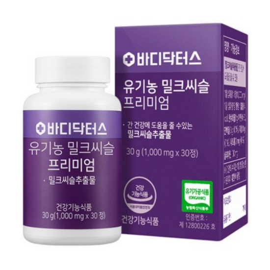 바디닥터스 유기농 밀크씨슬 프리미엄 30정 (1개)_이미지