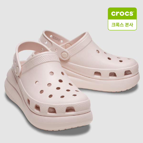 크록스 클래식 크러쉬 클로그 207521-6UR