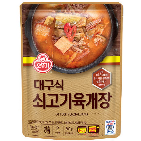 오뚜기 대구식 쇠고기 육개장 500g (9개)