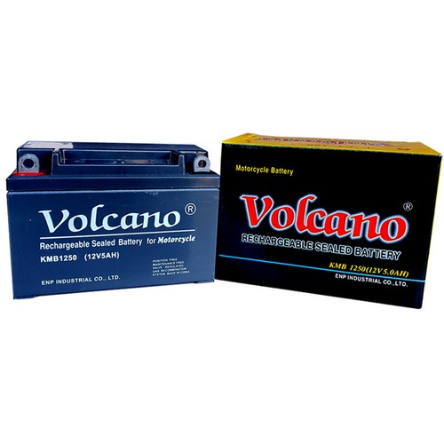 볼케이노 KMB1250_이미지