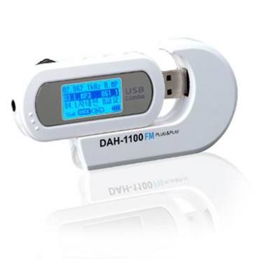 현원 모비블루 DAH-1100 (256MB)_이미지