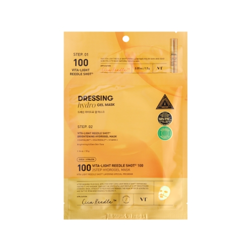 브이티코스메틱 비타-라이트 리들샷 100 2스텝 하이드로겔 마스크 (1매)_이미지