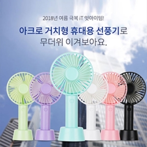 아크로  ACRO F1 [5개] 상품이미지