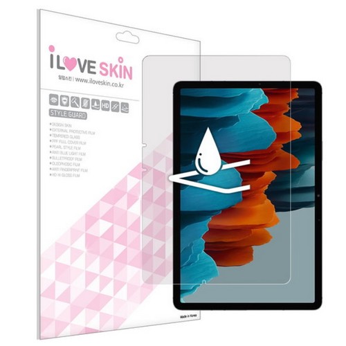 알럽스킨 갤럭시탭S7 11 올레포빅 액정보호필름 (액정 1매)_이미지