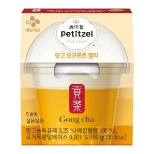 쁘띠첼 공차 망고요구르트 젤리 160G