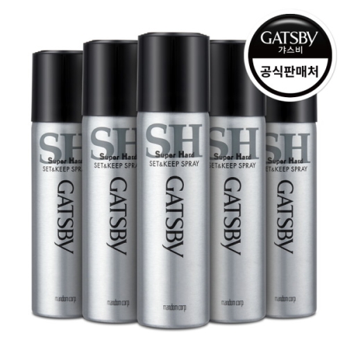갸스비 수퍼 하드 셋&킵 스프레이 (핸디타입) 67ml (5개)_이미지
