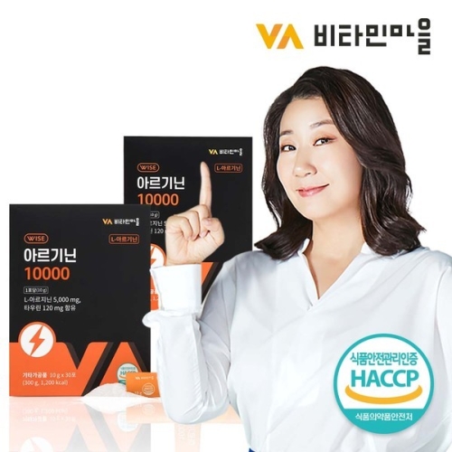 비타민마을 VV 아르기닌 8000 8g 30포 (1개)