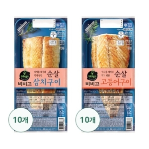 CJ제일제당 G 비비고 순살 생선구이 고등어10+삼치10 냉동