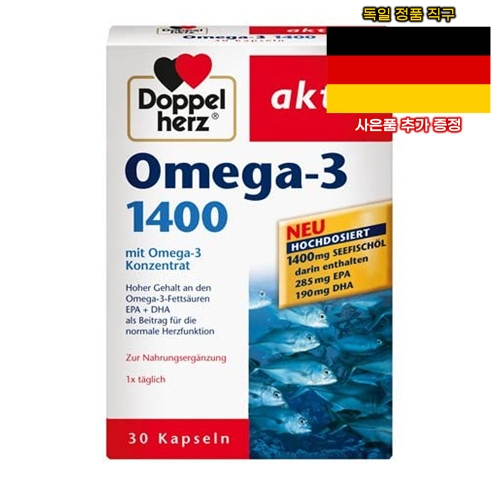 도펠헤르츠 오메가3 1400 30캡슐 (2개)