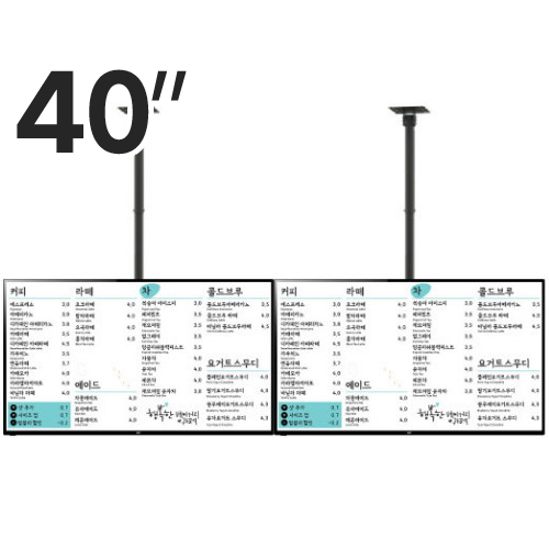 알에프 RDS7140F 천장형 (2대, CBR2053)_이미지