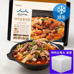 프레시지 백년가게 장흥회관 낙지 곱창전골 792g (1개)_이미지