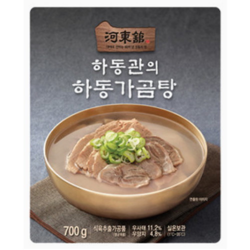 도야지식품 하동관의 하동가곰탕 700g (10개)_이미지
