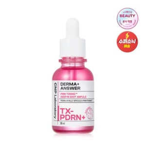 LG생활건강 CNP차앤박 더마앤서 핑크토닝 딥인샷 앰플 30ml (1개)