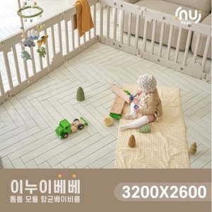 이누이베베 톰톰 모듈 베이비룸 16P (3200x2600)