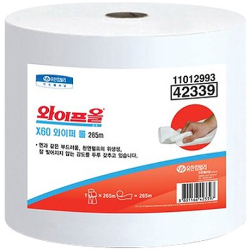 유한킴벌리 와이프올 X60 와이퍼 롤 42339이미지입니다. 누르면 해당 게시물로 새창이동합니다.