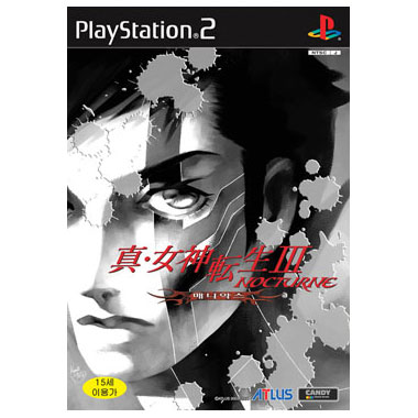 진여신전생 3 : NOCTURNE 매니악스 PS2 중고_이미지