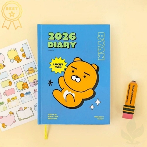 카카오프렌즈 2026 날짜형 양장 다이어리 라이언