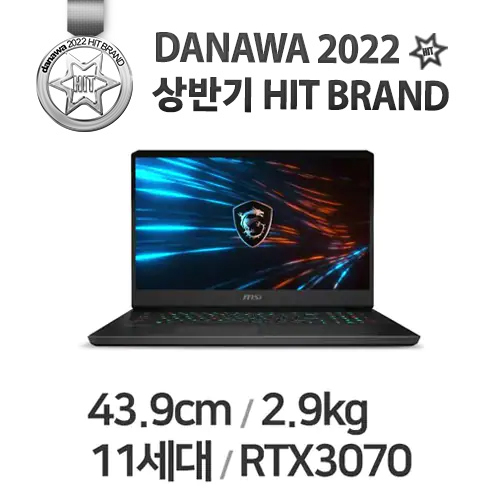 MSI GP시리즈 GP76 Leopard 11UG (SSD 512GB)