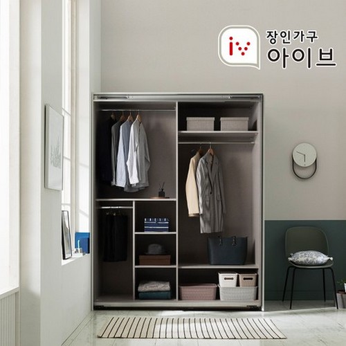 장인가구 아이브 뉴오프 엠보매트 수납형 슬라이딩 옷장 1600_이미지