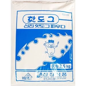 신진 핫도그 파우더 2.5kg이미지입니다. 누르면 해당 게시물로 새창이동합니다.