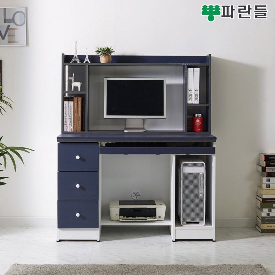 파란들 3단서랍 광폭 컴퓨터 책상세트