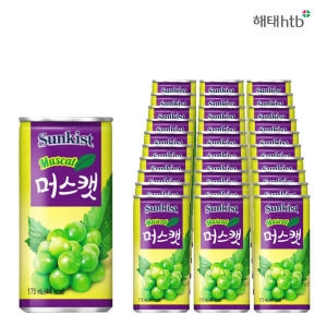 썬키스트 사과 175ml이미지입니다. 누르면 해당 게시물로 새창이동합니다.